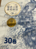 絲飄無(wú)芯卷紙加厚5層3450克30卷廁紙大卷家庭囤貨裝衛生紙軟卷紙巾 曬單實(shí)拍圖