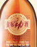 勁牌 金標勁酒 75ml 單瓶品鑒裝 曬單實(shí)拍圖