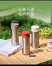 雙立人（ZWILLING）保溫杯杯子便攜水杯泡茶杯提手茶濾杯316L不銹鋼內膽節日禮物送禮 漿果紅 450ml 曬單實(shí)拍圖