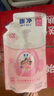 獅王（Lion）趣凈泡沫抑菌洗手液純凈爽膚香200ml*3綿密泡沫兒童全家進口植萃 曬單實拍圖