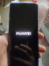 華為手機華為mate70pro 版本選購2025新品上市5G手機X70 24期免息抗摔防水8300大電池 華為補貼mate 70 幻夜黑 12GB+256GB 官方標配【藍牙耳機+碎屏險+2年質(zhì)?！?曬單實(shí)拍圖