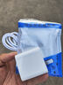 雷珞克120W充電器數(shù)據(jù)線Type-c快充電線6A適用華為超級充電器套裝快充頭手機適用華為適用榮耀適用小米 【120W全兼容快充組合】快充頭+1.5米線 曬單實拍圖