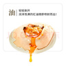 竹燕青烤海鴨蛋80g*20枚特大蟹香流油北海紅樹(shù)林散養(yǎng)開(kāi)袋即食熟咸鴨蛋 曬單實(shí)拍圖