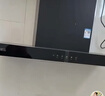 萬(wàn)家樂(lè )【小颶風(fēng)AT051】抽油煙機揮手感應自動(dòng)清洗 歐式20立方爆炒大吸力頂吸油煙機家用免拆洗吸排油煙機 曬單實(shí)拍圖