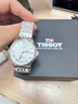 天梭（TISSOT）手表 力洛克系列20周年紀念款男表 機械男士鋼帶腕表商務表 曬單實拍圖