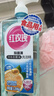 紅玫瑰除菌清洗潔精1.208kg洗除幽門(mén)螺桿菌除菌99.9%A類(lèi)食品用 曬單實(shí)拍圖