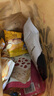 三只松鼠巨型零食大禮包30包3121g超6斤禮物零食肉蜜餞堅(jiān)果女友七夕情人節(jié) 曬單實(shí)拍圖