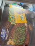 GUO LIAN國聯(lián)蒜香烤魚(yú)2斤2-3人份羅非魚(yú)燒烤夜宵加熱即食預制菜半成品 曬單實(shí)拍圖