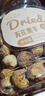 新邊界無(wú)花果干400g 新疆原色無(wú)花果無(wú)漂白特產(chǎn)果干果脯無(wú)添加糖 曬單實(shí)拍圖