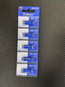 TCBEST23A12V高能堿性大功率電池 適用車(chē)門(mén)遙控器電子詞典手表血糖儀血氧儀遙控器等23a 23A五?？ㄑb 曬單實(shí)拍圖