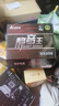 臺達（DELTA）額定500W  VX500臺式電腦機箱電源（主動(dòng)式PFC/五年質(zhì)保/12CM風(fēng)扇/寬幅/支持背線(xiàn)) 曬單實(shí)拍圖