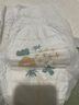 巴布豆（BOBDOG）新菠蘿拉拉褲XXXL32片（18kg以上）嬰兒尿不濕 超薄 曬單實拍圖