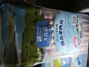 大莊園新西蘭羊肉片卷2斤【歐盟認(rèn)證】涮肉火鍋食材 冷凍羊肉羊肉卷 曬單實(shí)拍圖