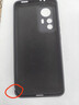 畢亞茲適用小米紅米k50至尊版手機殼 RedmiK50Ultra冠軍版保護套 全包防摔輕薄液態(tài)磨砂軟殼JK208黑 曬單實(shí)拍圖