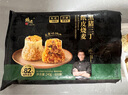 鋒味派紙皮燒麥黑豬三丁味240g/6只手工現(xiàn)包兒童早餐早點燒賣加熱即食 曬單實拍圖