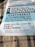 樂普升（LPS）【京東獨家新品】修正帶大容量涂改帶實惠裝改正帶學(xué)生用修改帶學(xué)習(xí)文具辦公用品72m改錯帶9619D-6 曬單實拍圖