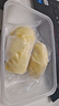 京鮮生 泰國金枕頭冷凍新鮮榴蓮肉300g裝 冷凍榴蓮 中秋禮品 曬單實(shí)拍圖