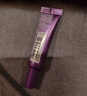 歐萊雅（LOREAL）紫熨斗眼霜眼部緊致 30ml （7.5ml*4）+面膜套裝 曬單實(shí)拍圖