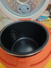 美的（Midea）【國(guó)家補(bǔ)貼】電飯煲小型家用迷你小容量 1-2人微壓電飯煲 電飯鍋 宿舍旅行小型電煮鍋一鍵操作 【 萌趣狐貍煲】 1.2L 一鍵快煮 曬單實(shí)拍圖