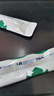 only tree純凍干羽衣甘藍粉奇亞籽膳食纖維蔬菜粉沖飲代餐粉2盒50袋共190g 曬單實(shí)拍圖