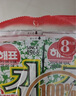 海牌菁品 韓國進口干紫菜原味海苔2g*24包壽司兒童即食紫菜48g休閑零食 曬單實拍圖