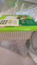白玉一品北豆腐385g 曬單實拍圖