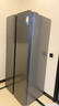 美的607pro升級雙開(kāi)門(mén)對開(kāi)家用電冰箱大容量風(fēng)冷無(wú)霜一級能效以舊換新國家補貼BCD-607WKPM(E) 星塵砂 曬單實(shí)拍圖