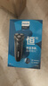 飛利浦（PHILIPS）電動(dòng)剃須刀干濕雙剃新3系刮胡刀1小時(shí)快充全身水洗胡須刀 生日禮物送男友送老公  七夕情人節禮物 新3系高配版 S3203 曬單實(shí)拍圖
