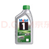 美孚1號(hào) 全合成機(jī)油 勁擎表現(xiàn) ESP 0W-40 C3 1L 新加坡原裝進(jìn)口 曬單實(shí)拍圖