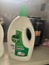 滴露（Dettol）衣物除菌液 松木3L 內(nèi)衣兒童衣物殺菌除螨 衣服洗衣衣物消毒液 曬單實(shí)拍圖