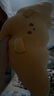名創(chuàng)優(yōu)品（MINISO）法式酥軟牛角包抱枕面包靠枕毛絨玩偶辦公室午休枕客廳沙發(fā)擺件 曬單實(shí)拍圖