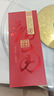 劍南春 劍南老窖2006 52度 500ml*6瓶 整箱裝 濃香型白酒 曬單實(shí)拍圖