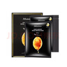 JMsolution肌司研瑩潤蜂膠面膜30ml*10片 補(bǔ)水潤膚 滋養(yǎng)呵護(hù) 曬單實(shí)拍圖