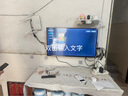 TCL雷鳥(niǎo)電視32/43英寸高清液晶電視智能彩電護(hù)眼液晶電視機(jī)以舊換新32寸43寸43吋 32英寸 旗艦款 送貨上門(mén) 全國(guó)聯(lián)保 曬單實(shí)拍圖
