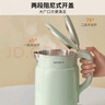 九陽(yáng)（Joyoung）熱水壺燒水壺電水壺 雙層壺體 304不銹鋼 1.5L家用0膠水電水壺 K15FD-W112 曬單實(shí)拍圖