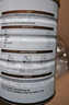 可益康 蛋白粉 動(dòng)植物蛋白質(zhì)粉 乳清蛋白粉（500g*1罐）送禮營(yíng)養品 曬單實(shí)拍圖