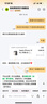 Apple iPhone 15 Pro 蘋(píng)果5G 二手蘋(píng)果手機 蘋(píng)果15Pro 國行優(yōu)惠券補貼 白色鈦金屬 256G 曬單實(shí)拍圖