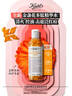 科顏氏（Kiehl's）金盞花植物精粹爽膚水500ml 祛痘控油 生日禮物 曬單實拍圖