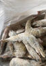 GUO LIAN國聯(lián)生鮮鹽凍大蝦 去冰凈重3斤 73-90只 盒裝活凍 海鮮海產(chǎn)冷凍蝦 曬單實(shí)拍圖