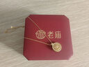 老廟純銀項鏈八寶羅盤(pán)可轉動(dòng)鑲嵌高級感吊墜情人節生日禮物送女友925 【八倉發(fā)貨】八寶羅盤(pán) 曬單實(shí)拍圖