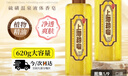 上海藥皂香皂硫磺皂沐浴男女士液體香皂凈痘保濕洗澡肥皂620g(包裝隨機) 曬單實拍圖