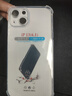 塵卡 適用蘋果13手機(jī)殼iPhone 13全包鏡頭軟殼Apple新款5G氣囊防摔外殼透明硅膠保護(hù)套超薄簡(jiǎn)約男女 手機(jī)殼 新升級(jí)保護(hù)鏡頭四角氣囊硅膠軟殼 曬單實(shí)拍圖