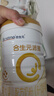 合生元（BIOSTIME）派星 較大嬰兒配方奶粉 2段(6-12個(gè)月)  新國標 800g 曬單實(shí)拍圖