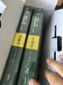 書蟲升級(jí)版入門全套 小學(xué)初一 牛津英漢雙語讀物（套裝共27冊(cè) 附掃碼音頻、習(xí)題答案、讀后測(cè)評(píng)）逆戟鯨 俠盜羅賓漢 曬單實(shí)拍圖