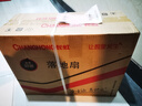 長(zhǎng)虹（CHANGHONG）電風(fēng)扇/落地扇家用/交流定頻風(fēng)扇/臺(tái)地兩用扇/桌面風(fēng)扇/臺(tái)扇搖頭電扇空氣循環(huán)風(fēng)扇 CFS-LD2507 曬單實(shí)拍圖