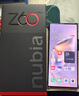 努比亞（nubia）Z60Ultra領先版 真全面屏12GB+256GB競速黑 第三代驍龍8領先版 三主攝 5G手機【蘇超】 國家補貼 曬單實拍圖