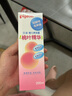 貝親（Pigeon）桃葉精華 嬰兒液體爽身露 四季通用 200ml IA171 曬單實(shí)拍圖