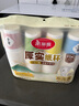 美麗雅 紙杯一次性杯子加厚228ml*100只 家用辦公飲料果汁茶水杯 曬單實拍圖