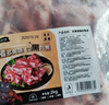 龍大肉食黑豬軟骨凈重4斤(含硬骨) 黑豬肉軟骨排骨脆骨 生鮮紅燒煲湯食材  曬單實(shí)拍圖
