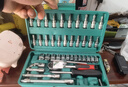 綠林（GREENER）47件套筒扳手汽修工具箱套裝棘輪摩托修車公路全套快速扭力螺絲 曬單實拍圖